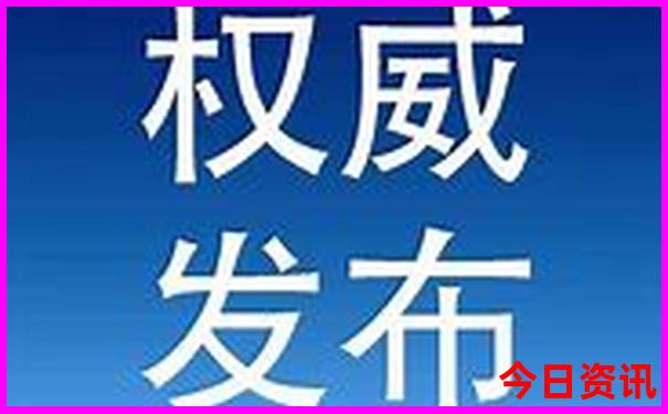 遂宁一日游最佳景点推荐
