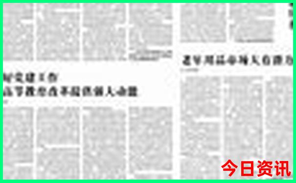 甘南十大景点扎尕那