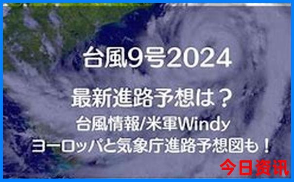 新郑好玩的地方排行榜前十名