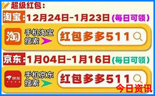 净月潭一日游最佳攻略