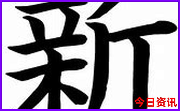 六盘山附近有哪些好玩的景区