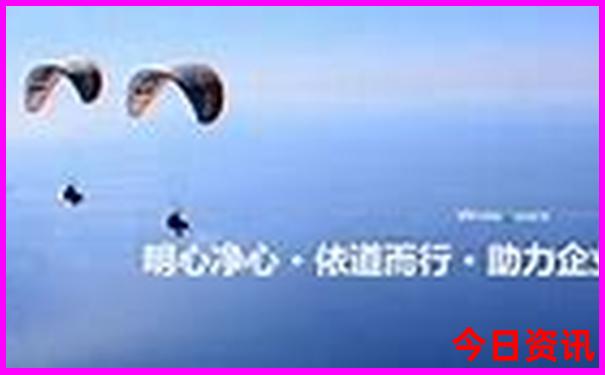 花垣县旅游十大景点