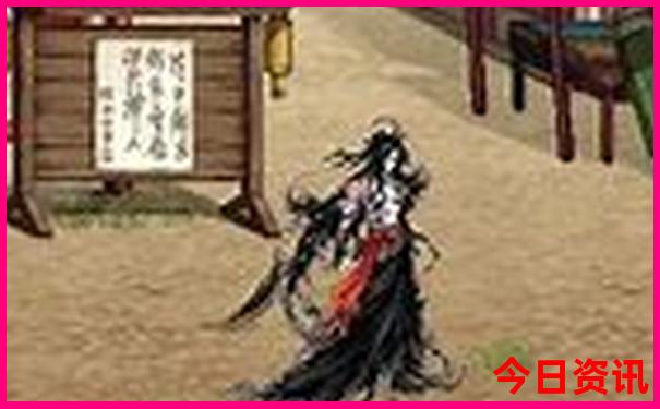 成都市区一日游攻略