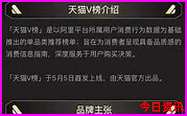 国内必去景点排行榜