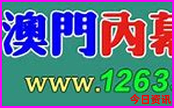 台北必去十大景点推荐