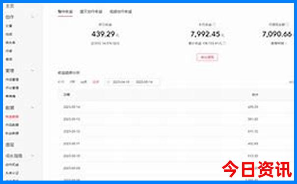 八月份去江西旅游热不热