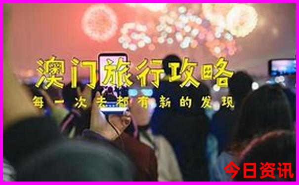 7月份哪天适合安床